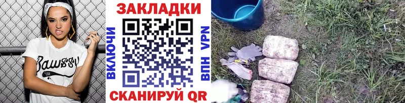 Где продают наркотики Краснокаменск Кокаин  Меф мяу мяу  Галлюциногенные грибы  Гашиш  A PVP 