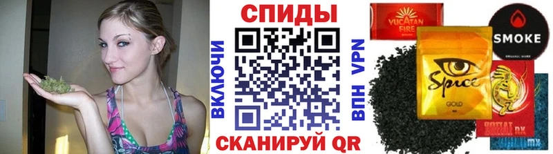Бутират оксибутират  omg вход  Краснокаменск  купить наркотик 