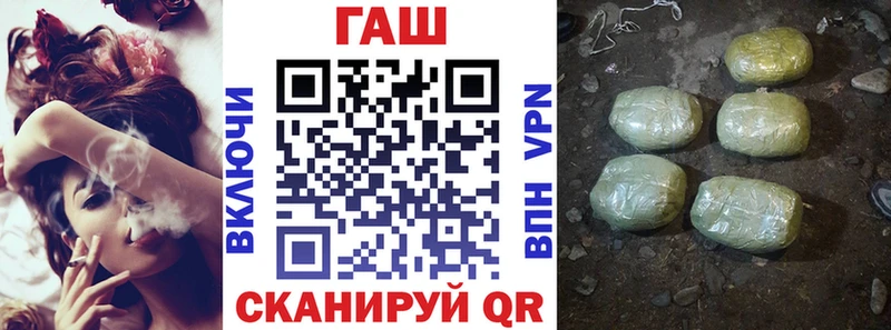 Гашиш Premium  Краснокаменск 