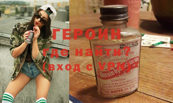 МДМА Всеволожск