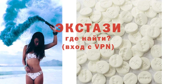 гашишное масло Нефтегорск