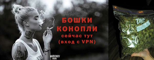 мефедрон мука Нея