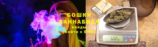 каннабис Инсар