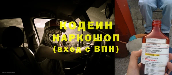2c-b Нефтекумск