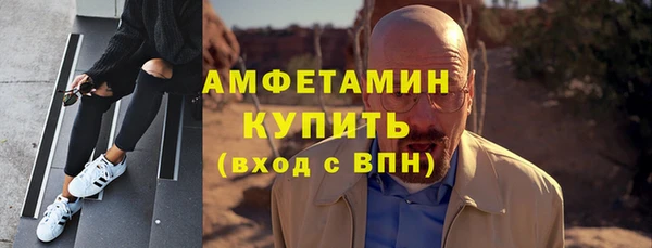 2c-b Нефтекумск