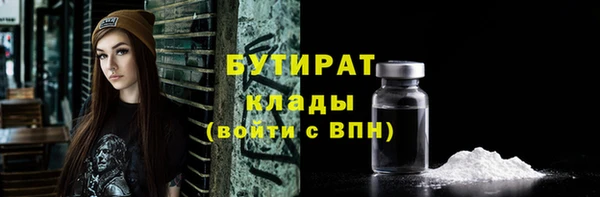 2c-b Нефтекумск
