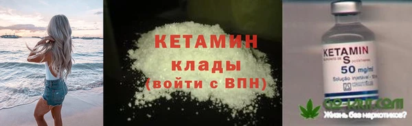 гашишное масло Нефтегорск