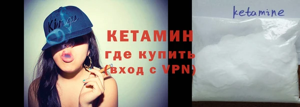 гашишное масло Нефтегорск