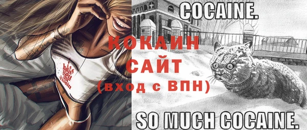 2c-b Нефтекумск