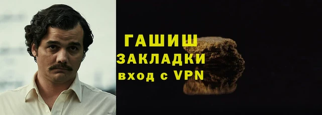 мефедрон мука Нея