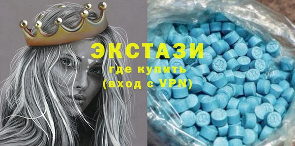 бошки Вуктыл