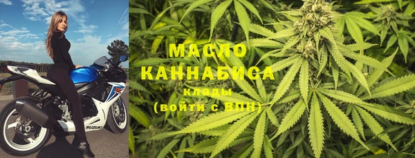 2c-b Нефтекумск