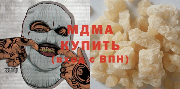 2c-b Нефтекумск