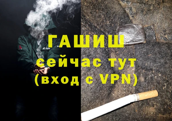 2c-b Нефтекумск