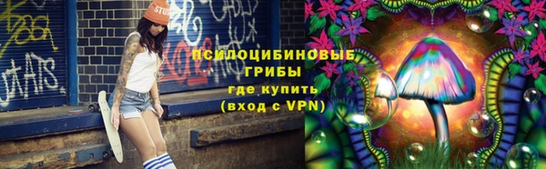2c-b Нефтекумск
