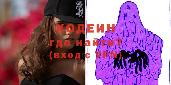 2c-b Нефтекумск