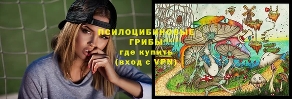 мефедрон мука Нея