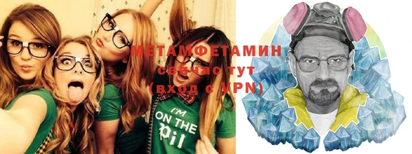2c-b Нефтекумск
