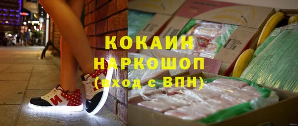 2c-b Нефтекумск