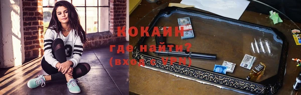 МДМА Всеволожск
