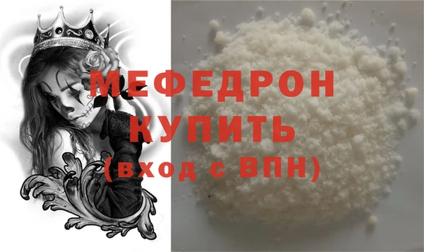 2c-b Нефтекумск