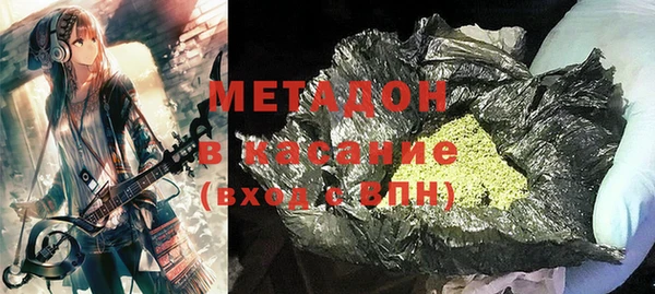 мефедрон мука Нея