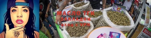 мдма Наволоки