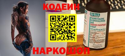 мефедрон мука Кингисепп