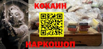 экстази Донской