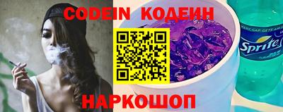 экстази Донской