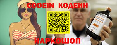 мескалин Дубна