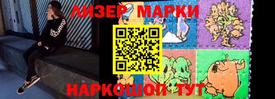 экстази Донской