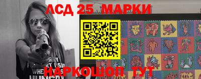 мескалин Дубна