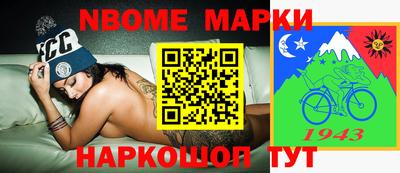 экстази Донской