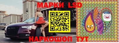 мескалин Дубна