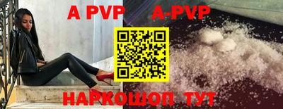 экстази Донской