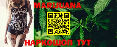экстази Донской