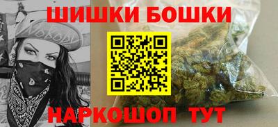 мескалин Дубна
