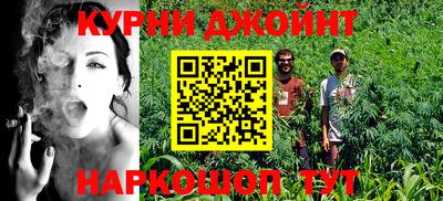 экстази Донской