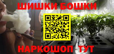 мескалин Дубна