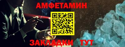 экстази Донской