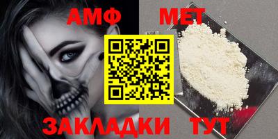 экстази Донской