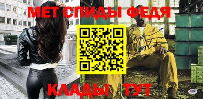 экстази Донской