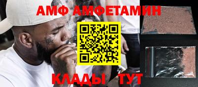экстази Донской