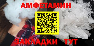 экстази Донской