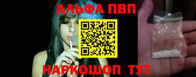 экстази Донской