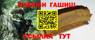 стаф Кимры
