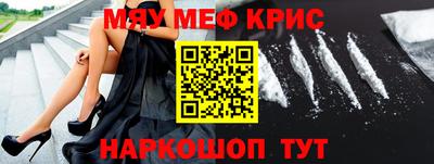 экстази Донской