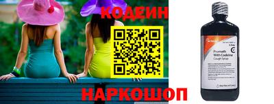 экстази Донской