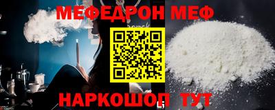 экстази Донской